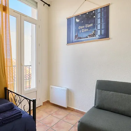 Le Cabrit - Climatisation - Wifi * Perpignan