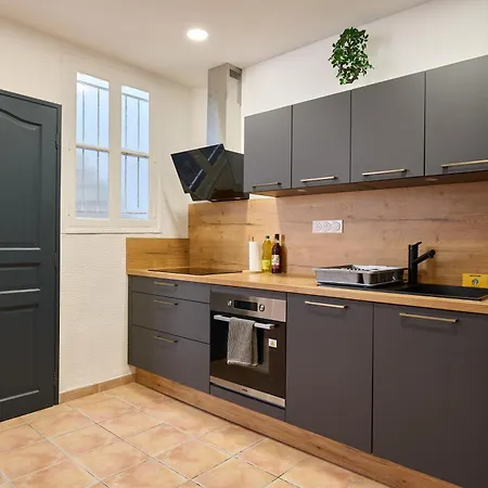 Le Cabrit - Climatisation - Wifi Appartement *