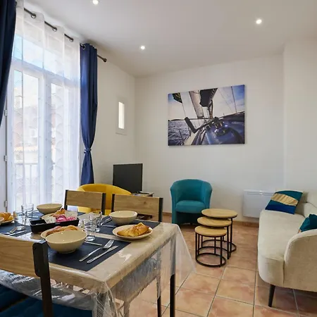 Le Cabrit - Climatisation - Wifi Apartament *